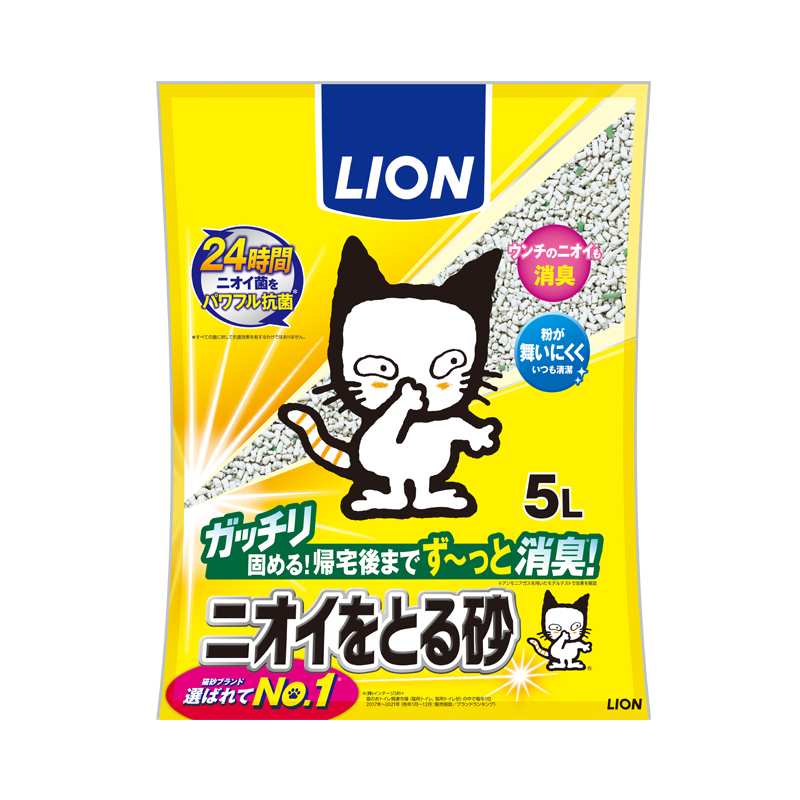 ニオイをとる砂 5Lの商品写真