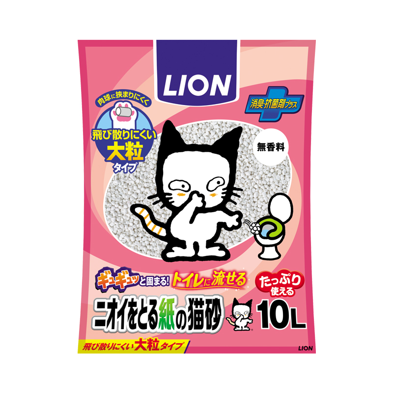 ニオイをとる紙の猫砂 10Lの商品写真