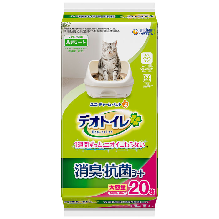 デオトイレ 消臭・抗菌シート 4/10/20枚の商品写真