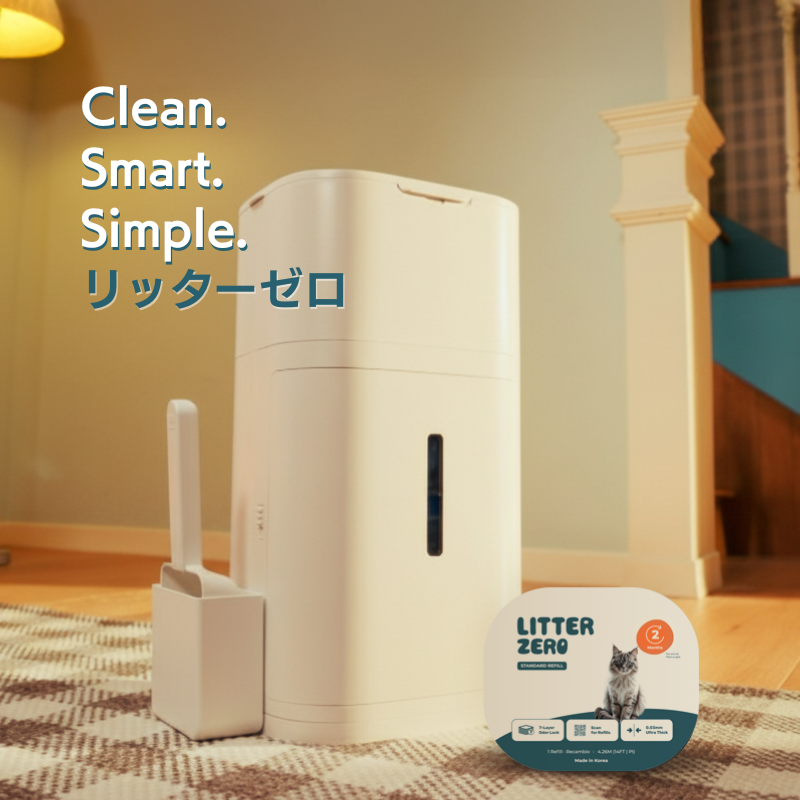 Litter Zero 猫トイレ用ゴミ箱 10Lの商品写真