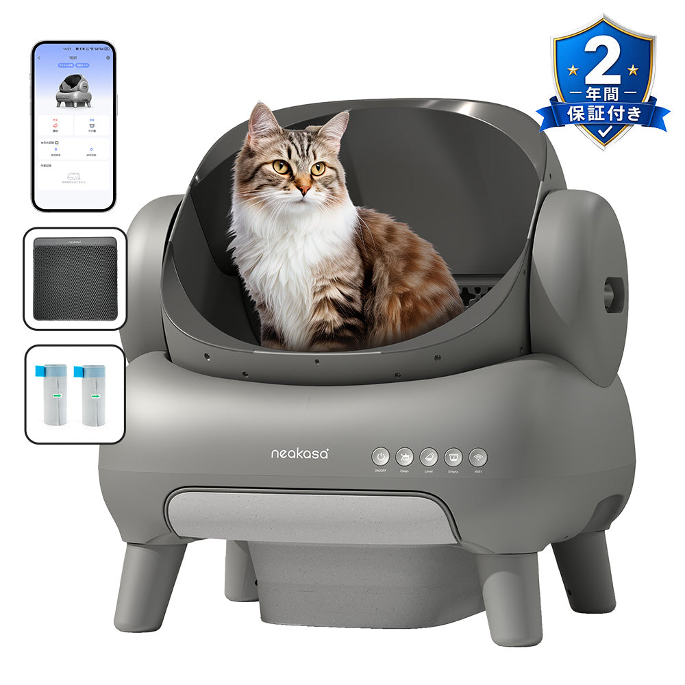 M1 Plus オープン型全自動猫トイレの商品写真