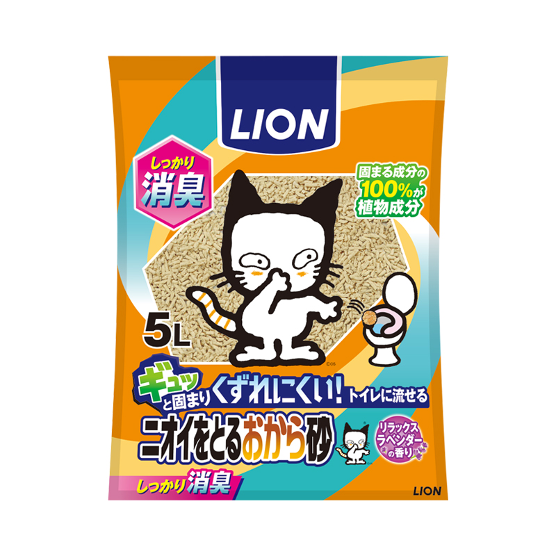 ライオンペット ニオイをとるおから砂 5Lの商品写真